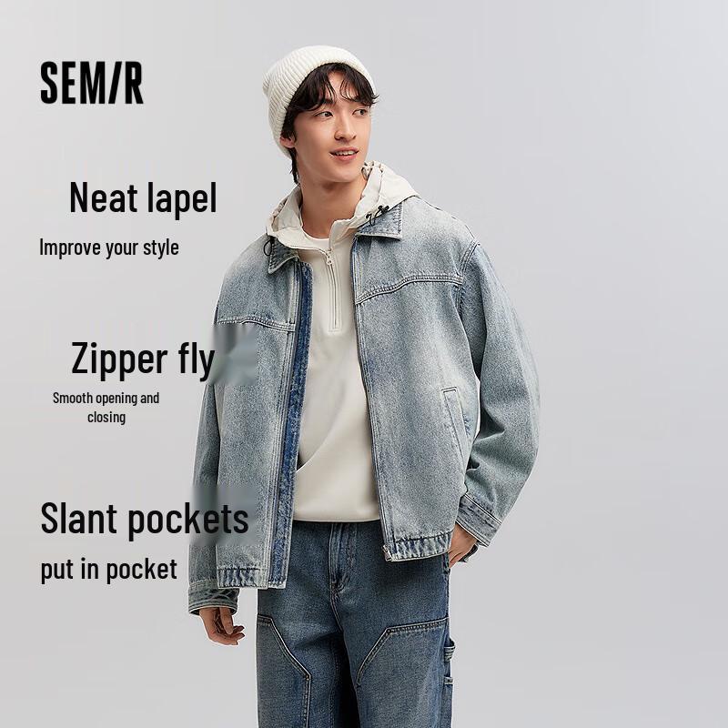 Semir Men's Relaxed Fit Retro Denim Jacket