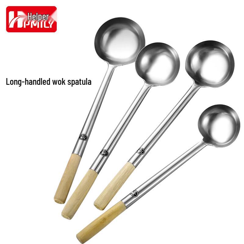 HPMILY Stainless Steel Long-Handle Chef s Spatula and Ladle Set