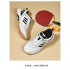 Table tennis shoes men's and women's training lightweight badminton shoes men's tennis shoes sports shoes