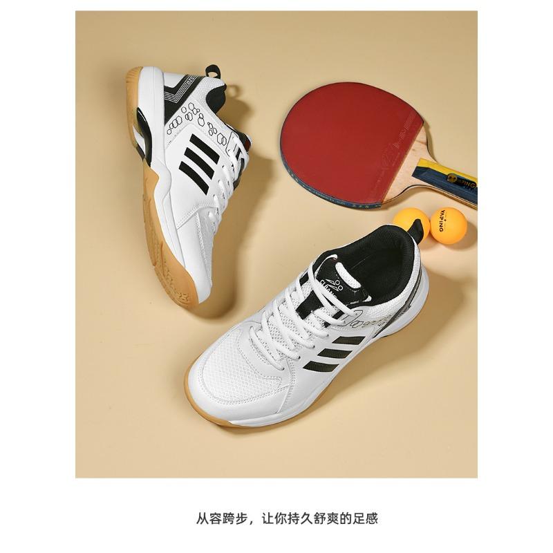 Table tennis shoes men's and women's training lightweight badminton shoes men's tennis shoes sports shoes