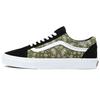 Vans Old Skool 'Paisley - Nero Oliva' VN0A5JMIBKO