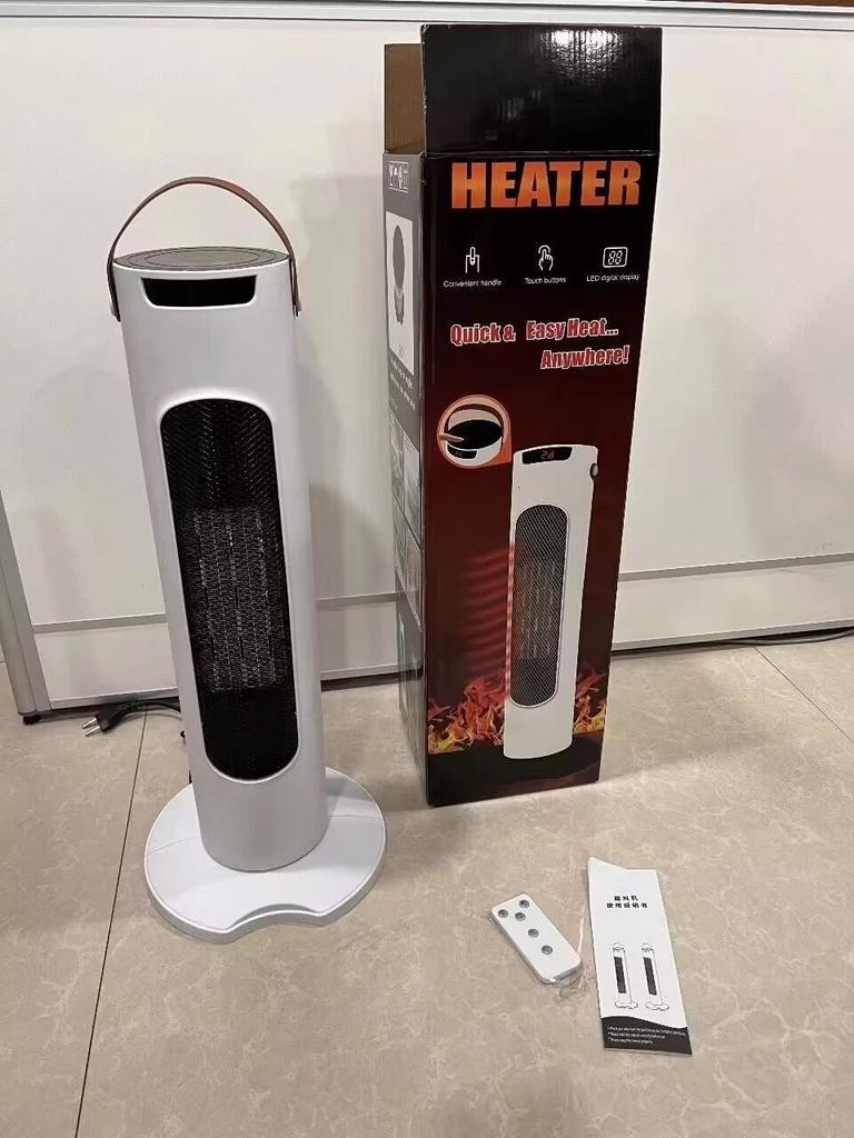 Cross-Border Vertical Energy-Saving Electric Heater - Fast Heating Little Sun Fan