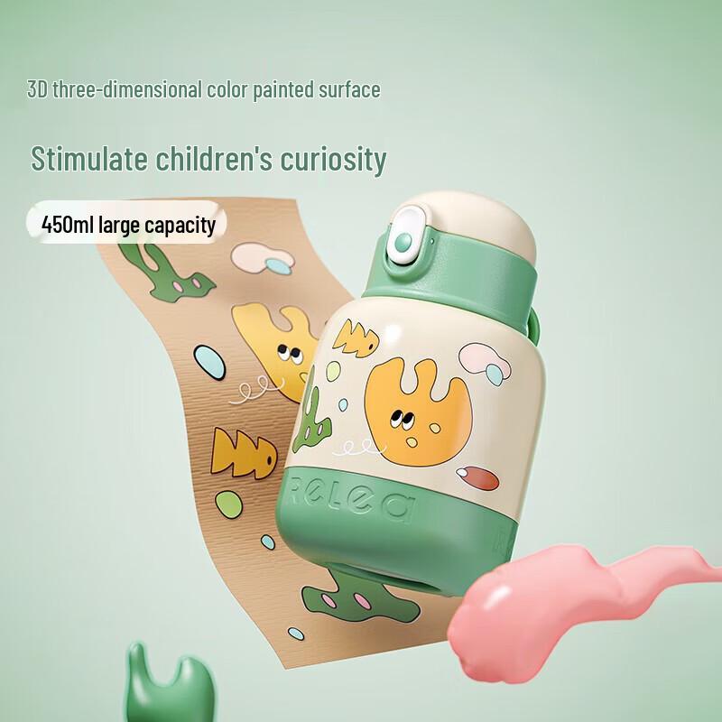 RELEA Unicorn DouDou 450ml Insulated Mug