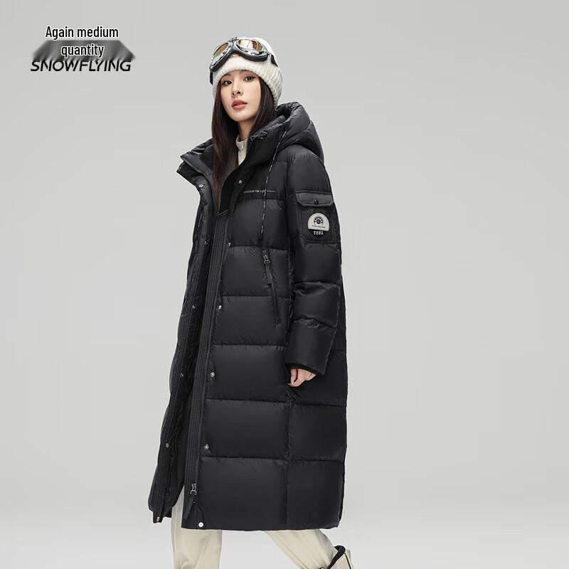 Xuezhongfei Women's Mid-Length Hooded Down Jacket