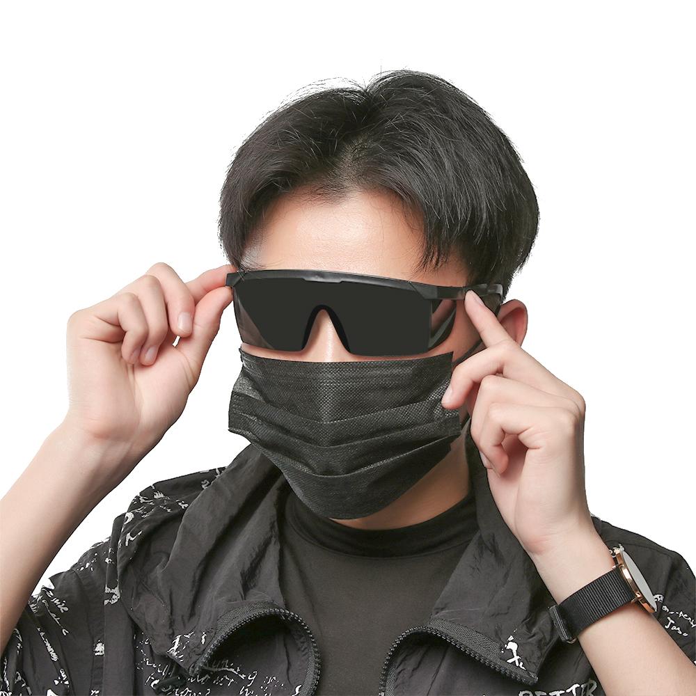 Dustproof Industry Curing Lab  UV Protect Eye Goggles Safety Adjustable Protection Glasses