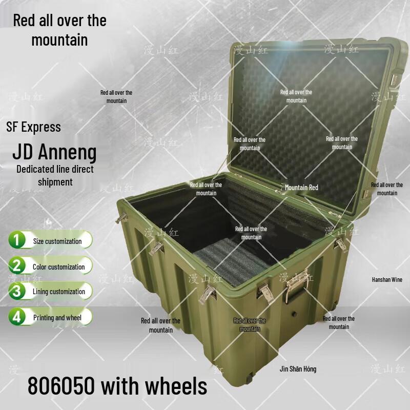 Rugged Rotomolded Wheeled Storage Case