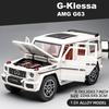 1/24 Alloy Die-cast Benz G63 Car Model Simulation Sound and Light Off-road Vehicle Toys Children's Birthday Gift Christmas