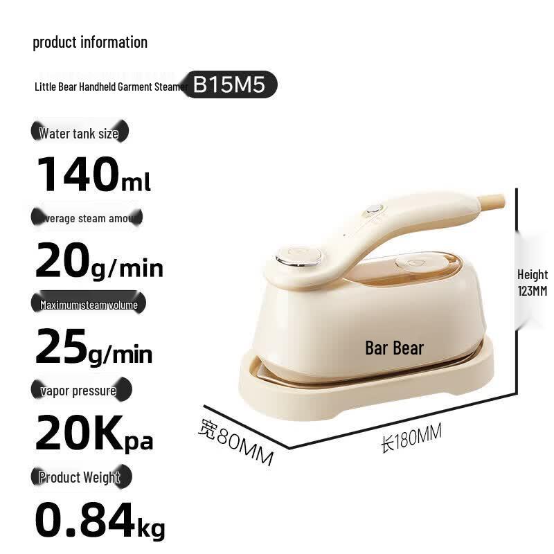 BEAR Handheld Garment Steamer