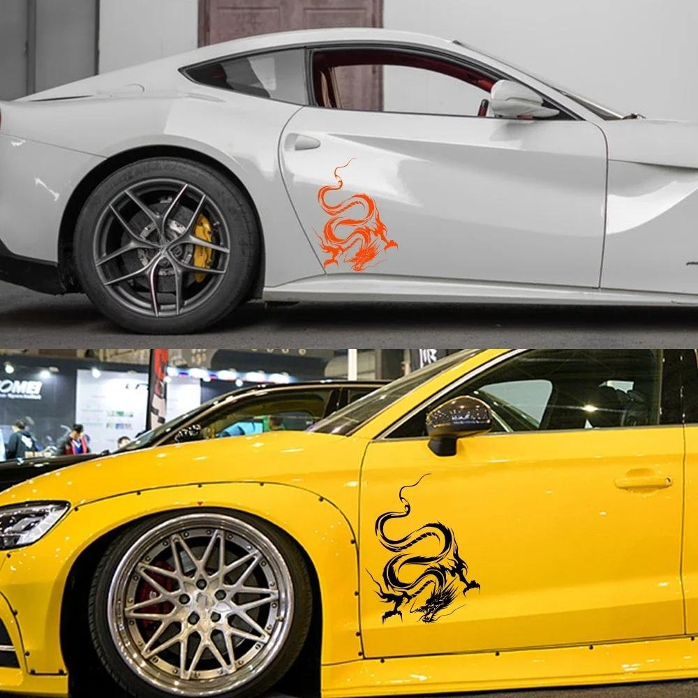 Universal 2PCS Car Door Side Dragon Graphics Vinyl Film Stickers DIY Styling PVC Decals Decoration Auto Body Tuning Accessories