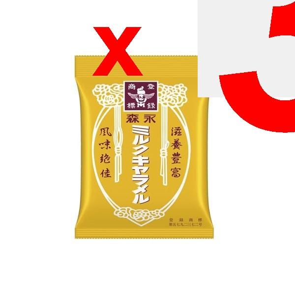 Morinaga Milk Caramel Bag 88gCharacteristicsAn Easy-to-eat, Easy-to-share Caramel with Just the Rig CharacteristicsAn Easy-to-eat, Easy-to-share Caram