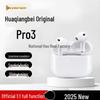 Huaqiangbei Pro3: 2025 Bluetooth Noise-Cancelling Earphones Compatible with Apple