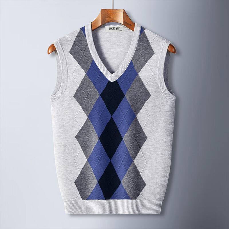 Hengyuanxiang Men's Wool Blend V-Neck Sweater Vest