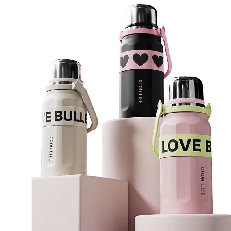 

GOOM GM-23AW-B4 Sport Thermal Mug 900ml