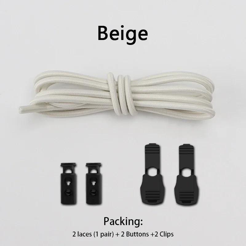 Elastic Laces Sneakers Tennis Lock Shoelaces Without Ties Adult Kids Unisex Round Shoelace Rubber Bands Shoe Accesories 1Pair