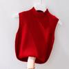 Summer Korean Solid Color Half Turtleneck Sleeveless Casual Knitted Vest For Women