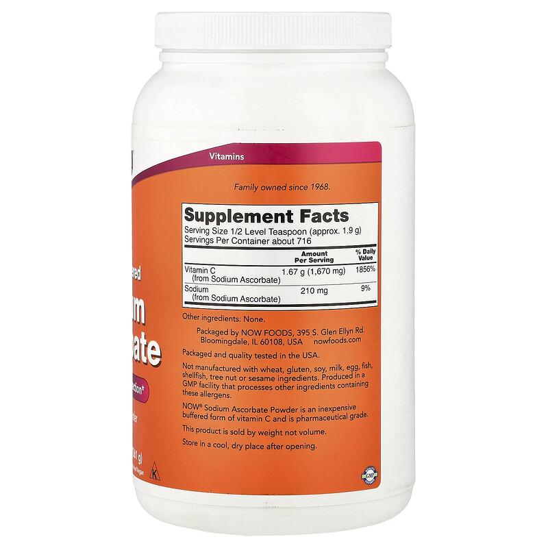 Sodium Ascorbate Powder, 3 lbs (1361 g)