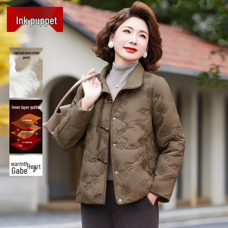 

Women s Elegant Padded Winter Coat for Middle-Aged 2XL