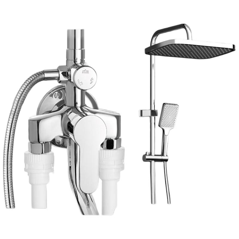 Royalstar Surface-Mounted Shower Set Standard