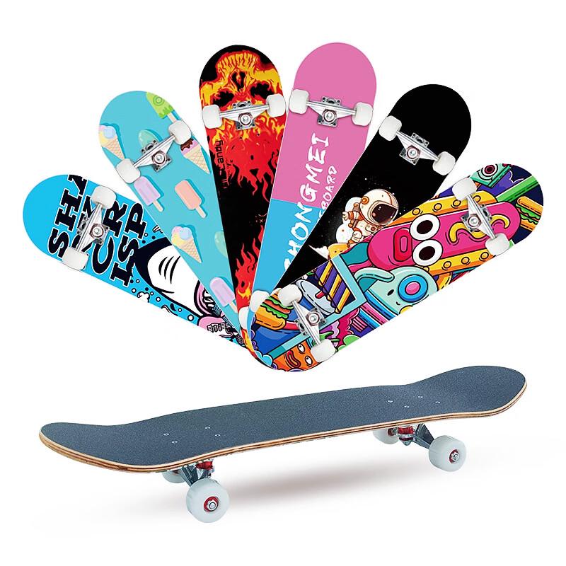 Datang Yu 31-Zoll Ahornholz Skateboard