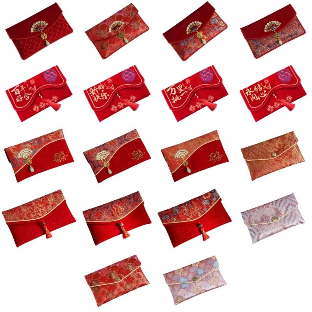 Chinese Style New Year Red Envelope Traditional Red Packet Hongbao Lucky Money Bag Party Gifts