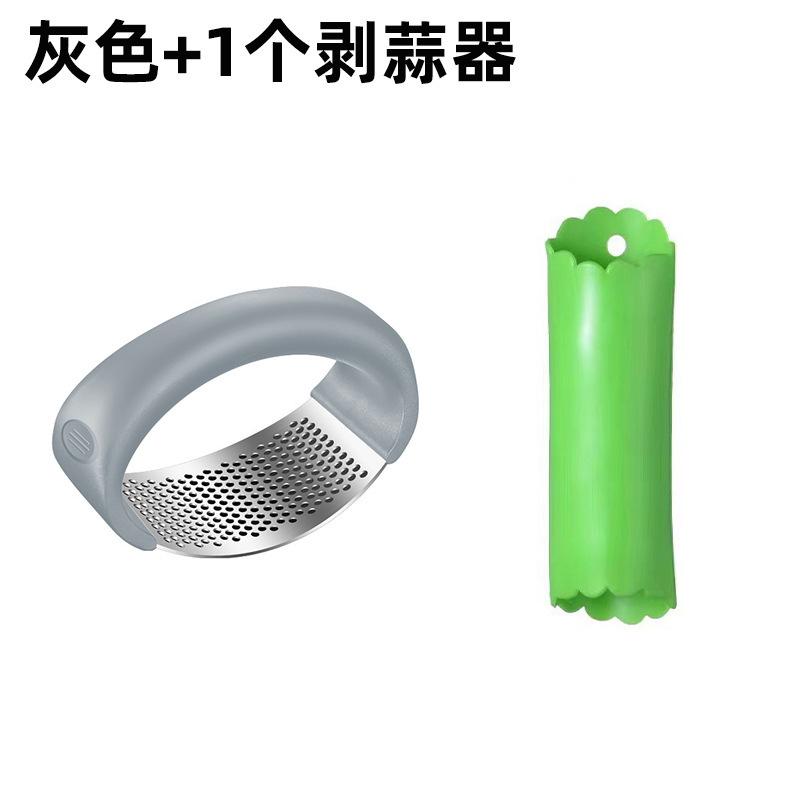 Stainless Steel Garlic Press Manual Mashing Garlic Kitchen Multifunctional Household Garlic Press Garlic Squeeze Garlic Powder Tool