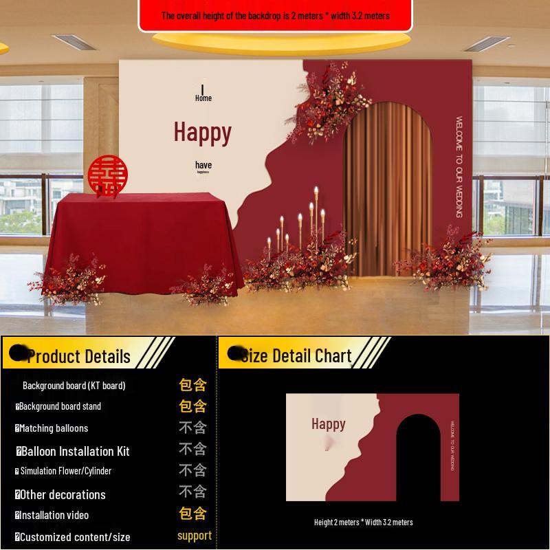 Chinese Wedding Backdrop Decoration: Rural Dowry Marriage, Engagement & Banquet KT Board Package by Qilei Dezhu