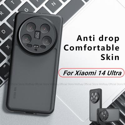 For Xiaomi 14 Ultra Case Xiaomi 14 Ultra Cover Luxury Matte PC + TPU Shockproof Silicon Protective Phone Cover Xiaomi 14 Ultra