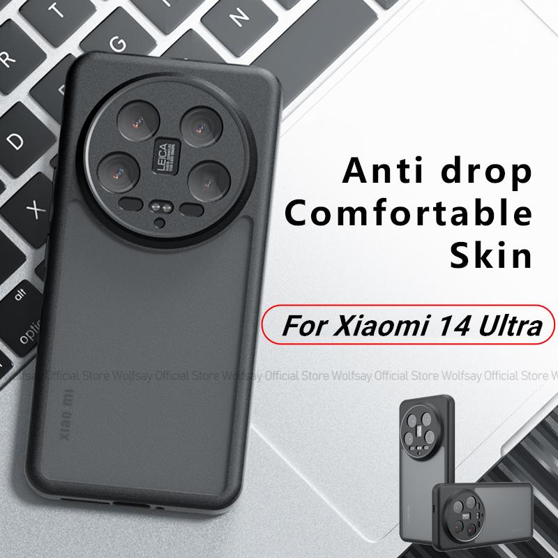 For Xiaomi 14 Ultra Case Xiaomi 14 Ultra Cover Luxury Matte PC + TPU Shockproof Silicon Protective Phone Cover Xiaomi 14 Ultra