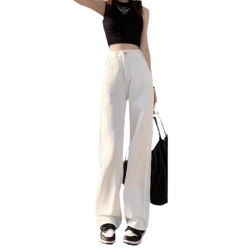 Women's White Wide-Leg High-Waisted Floor-Length Jeans - Summer 2024 Slimming Loose Fit