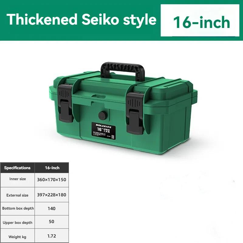Portable Plastic Tool Box Waterproof Professional Multifunctional Electrician Storage Protective Shockproof Suitcase Tool Box
