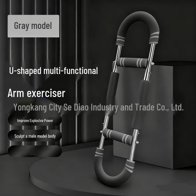 TLXTU U-shaped Arm and Chest Strength Trainer