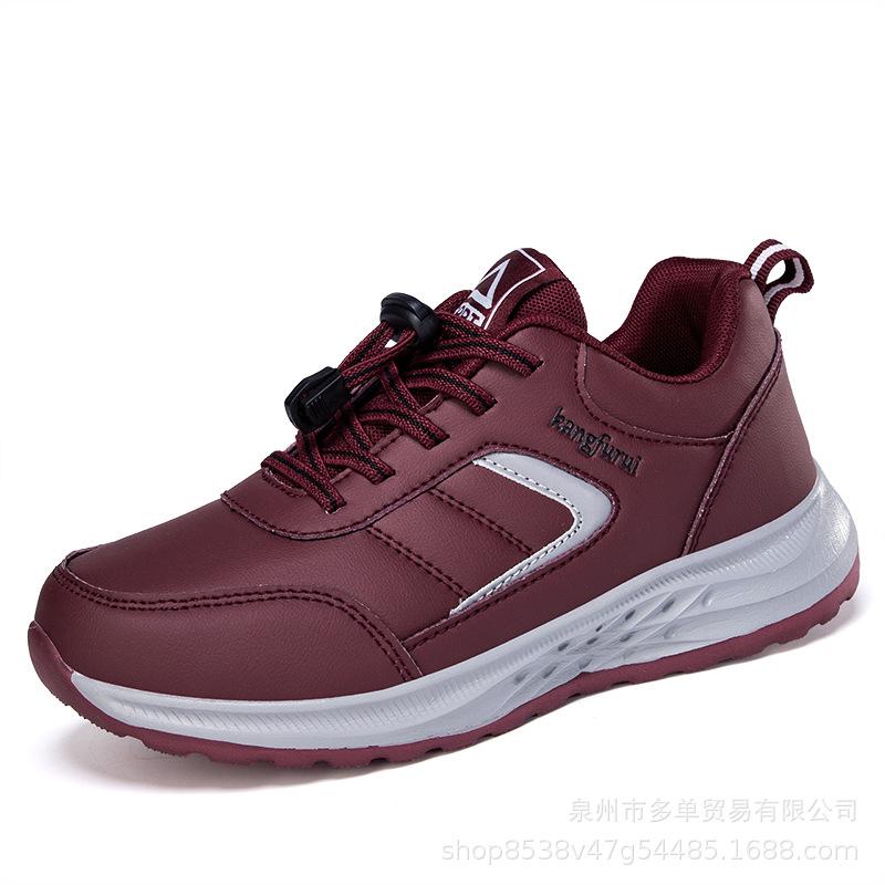 Four Seasons Leather Non-slip and Wear-resistant Shoes Comfortable Walking Leisure Sports Trend Shoes