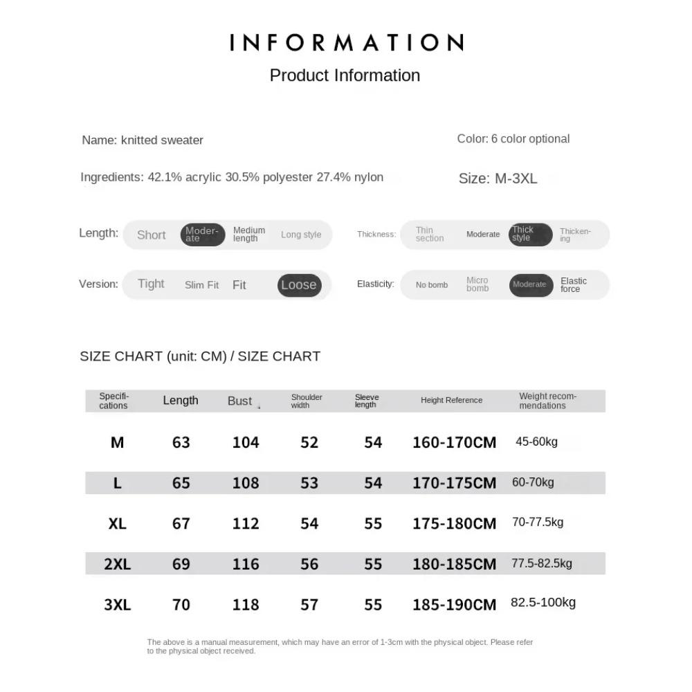 Men's Crew Neck Sweater Solid Color Trend Thickened Knitwear Autumn and Winter Casual Warm Sweater Men's Long Sleeve Vest