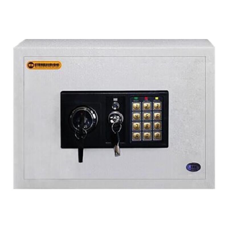 

HGRAT Desktop Self-Sorting Password Key Cabinet