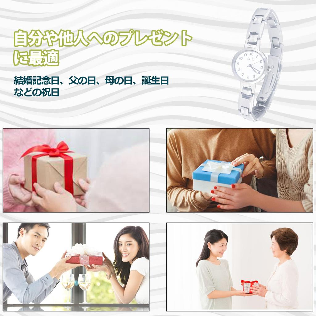 Hachi Unique Germanium Bracelet Watch for Men, Anti-Static Magnetic Bracelet for Women, Germanium Jewelry