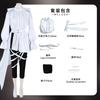 Cosplay Luka Alien Film Costume Stage Performance Roleplaying Halloween Costume