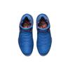 Air Jordan 32 Pf 'Russell Westbrook' AH3348-400