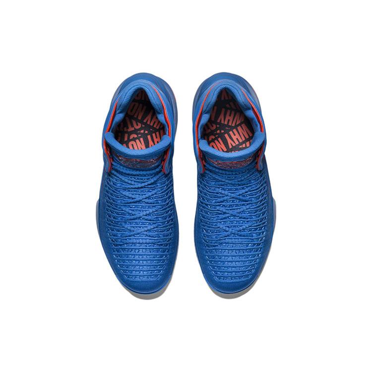 Air Jordan 32 Pf 'Russell Westbrook' AH3348-400