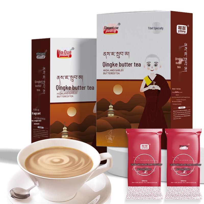 Tibetan Salty Highland Barley Butter Tea