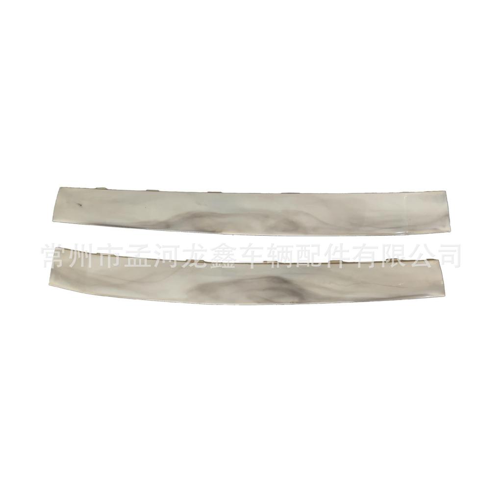 2024 Hyundai Santa Fe Trailer Cover & Fog Light Air Vent Trim Kit