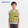 Decathlon MH500 Kids' Fishing & Hiking Vest