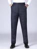 Men's High-Waist Winter Down Pants: Thick, Warm, Windproof. Ideal for Middle-Aged & Elderly. Wear Indoors or Out.
