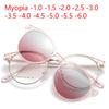 Ochelari Optici pentru Miopie cu Ramă Ovală 2 ÎN 1, Polarizați, cu Clips Magnetic Transparent, Ochelari de Soare 2 ÎN 1 cu Clips Magnetic
