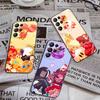 Game C-Cookie R-Run K-Kingdom Phone Case For Samsung S 24 Fe 25 Ultra Plus 20 Lite 21 30 22 23 24 22 Ultra 5G Fundas