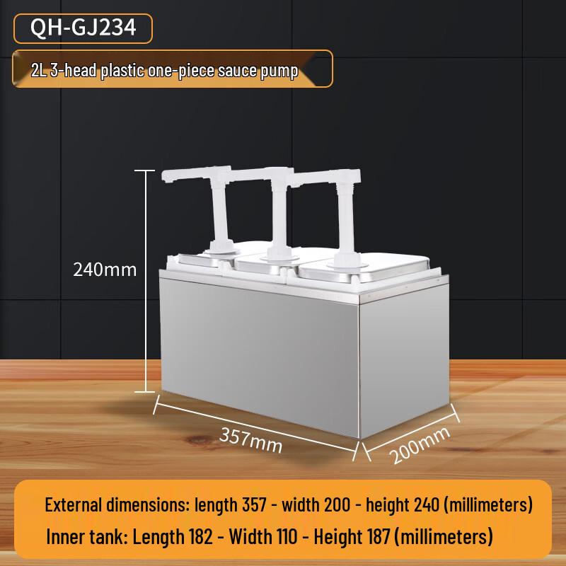 Zhishi Commercial Stainless Steel Syrup Dispenser