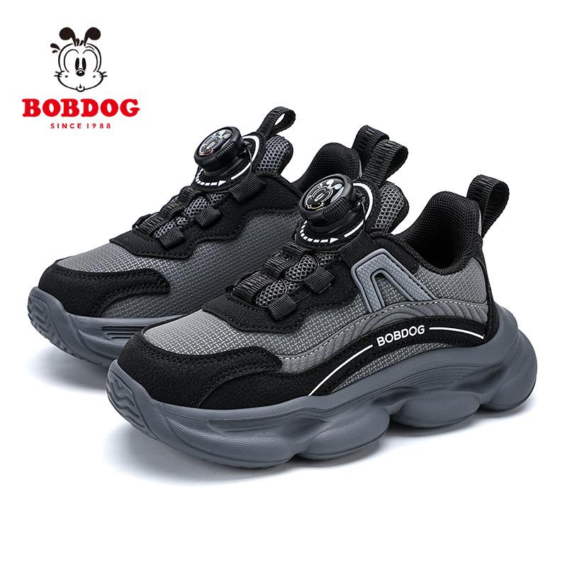 Babudou Kids' Breathable Mesh Running Shoes - Spring/Autumn Sports Sneakers for Boys and Girls