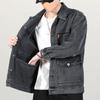 Autumn and Winter Large Size Denim Jacket Men's Loose and Versatile Casual Top