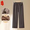 Women's Autumn/Winter Fleece-Lined Wide-Leg Casual Pants