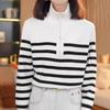Plus Size Striped Knitwear Lapel Zipper Sweater for Women - Autumn/Winter Loose Fit, Lazy Style, Thick Coat