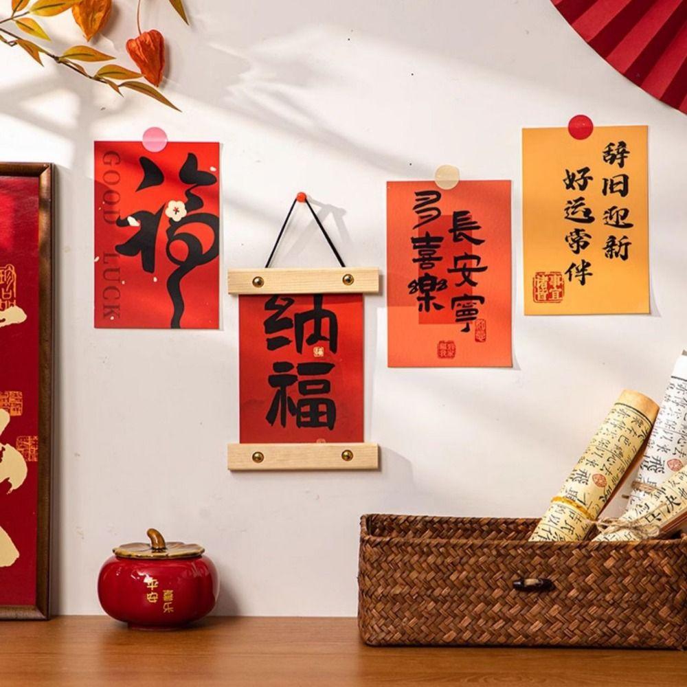15pcs/set Chinese Style Spring Festival Couplets DIY Blessing Greeting Cards  for Wall Door